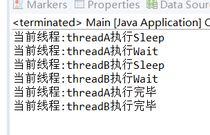 最适合初学者了解的Java多线程与并发基础