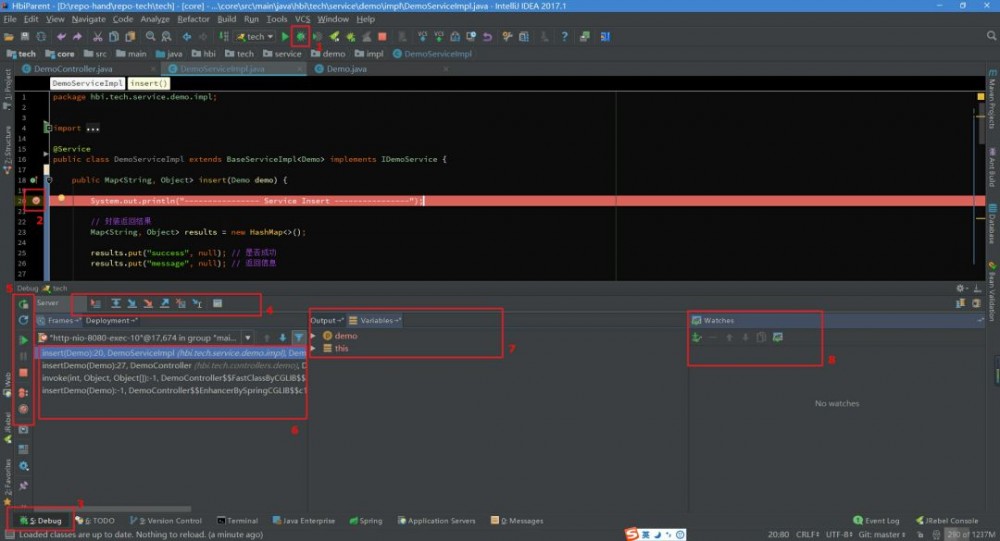 一文教会你用 IDEA 追踪 bug（图文版）