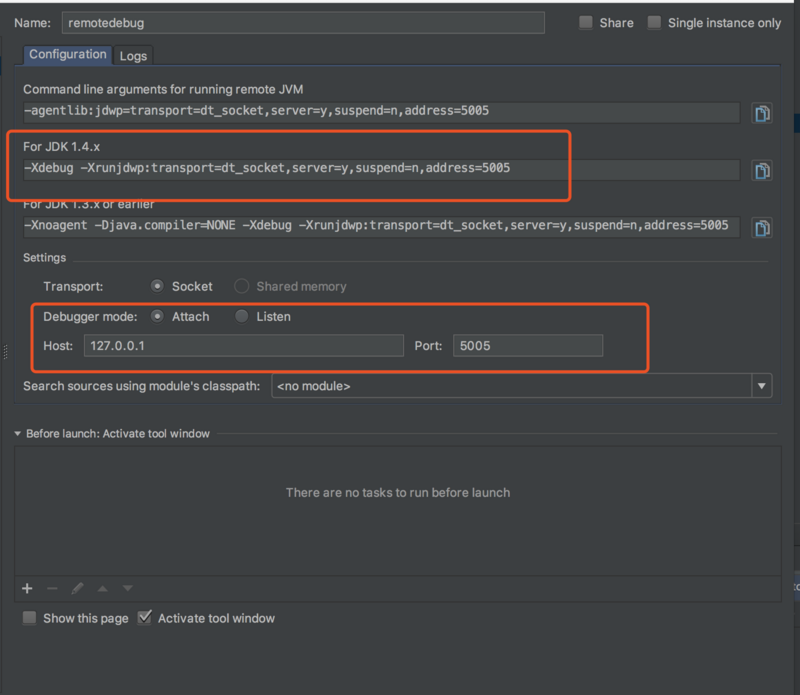 Intellij IDEA基于Springboot的远程调试