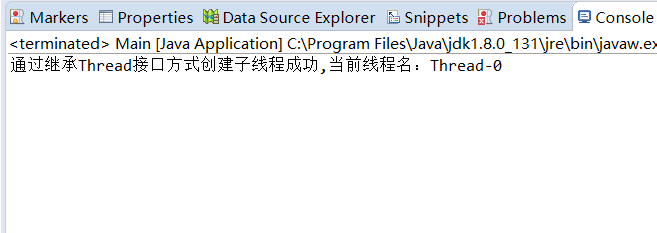 最适合初学者了解的Java多线程与并发基础