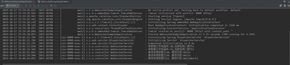 SpringBoot 集成 WebSocket 实现前后端消息互传