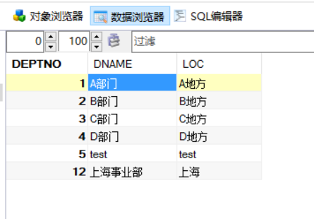 Eclipse利用Maven快速上手搭建MyBatis