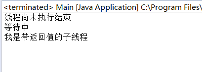 最适合初学者了解的Java多线程与并发基础