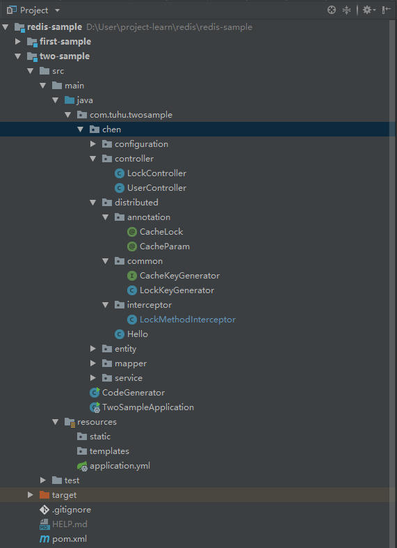 SpringBoot 集成 redis 分布式锁