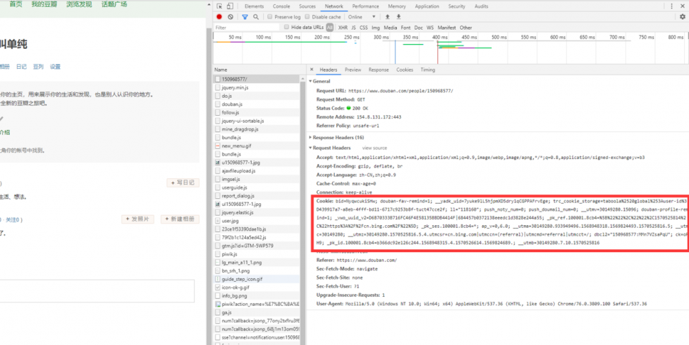 Java 爬虫遇到需要登录的网站，该怎么办？