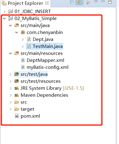 Eclipse利用Maven快速上手搭建MyBatis