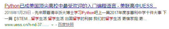 突发！Python再次卫冕，Java和C下降，你怎么看？