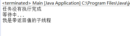 最适合初学者了解的Java多线程与并发基础