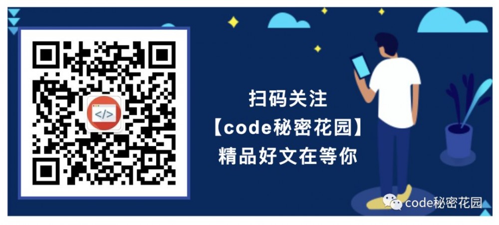 蚂蚁金服Node.js 基础服务 - 摸爬滚打才不负功名尘土