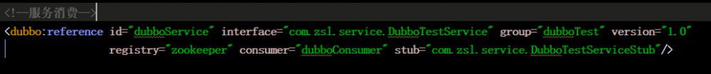 Dubbo配置(一) -- 服务发布与消费