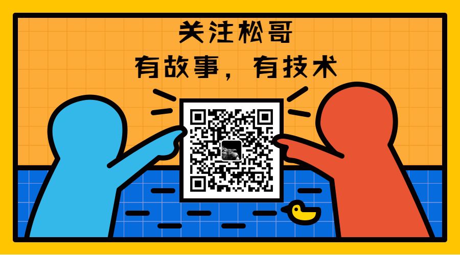 Spring Boot2 系列教程(十三)Spring Boot 中的全局异常处理