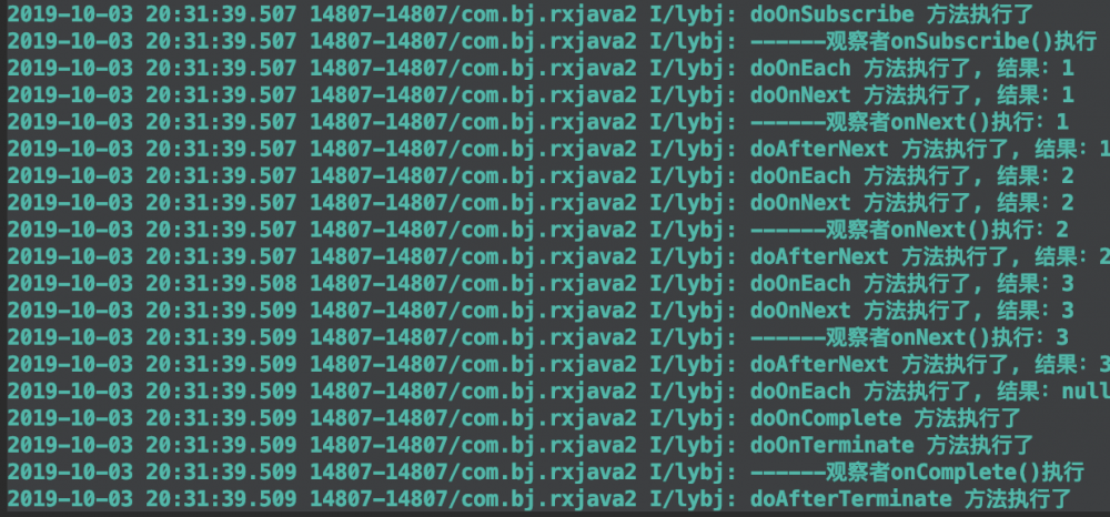 史上最全的Rxjava2讲解（使用篇）