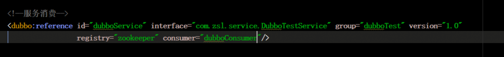 Dubbo配置(一) -- 服务发布与消费