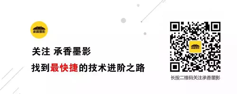 面试官：”准备用HashMap存1w条数据，构造时传10000会触发扩容吗？“