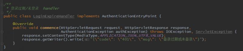 SpringBootSecurity学习（12）前后端分离版之简单登录