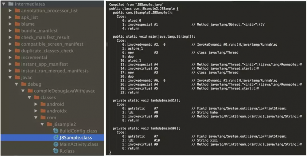 Android 兼容 Java 8 语法特性的原理分析