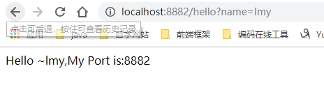 SpringCloud教程一:eureka注册中心(Finchley版)
