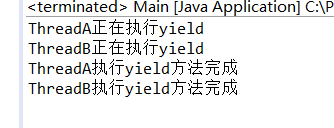 最适合初学者了解的Java多线程与并发基础