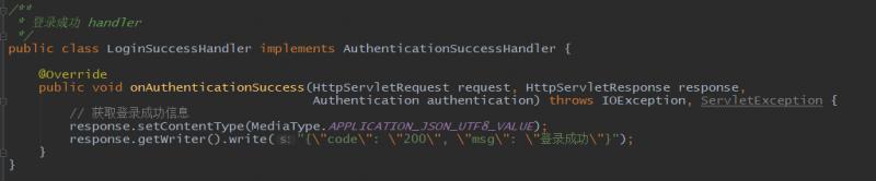 SpringBootSecurity学习（12）前后端分离版之简单登录