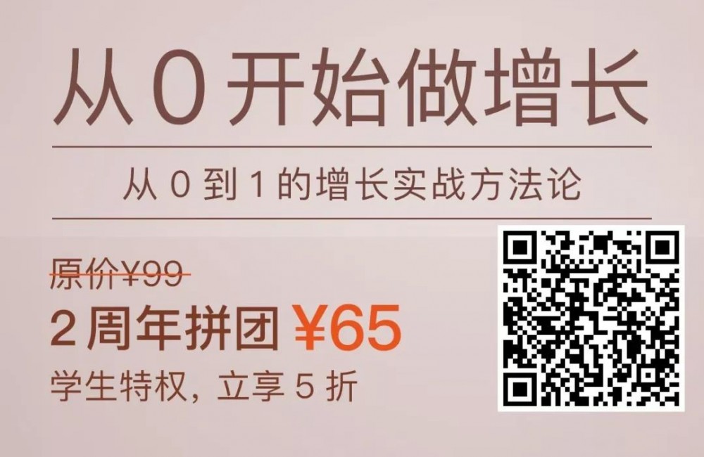 2019 余额不足，如何高效充电？