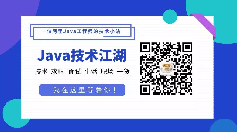 夯实Java基础系列1：一篇文章讲清楚Java面向对象三大特性