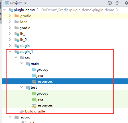 Gradle 自定义插件