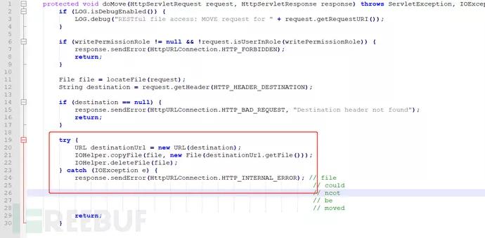 Vulhub漏洞系列：ActiveMQ任意文件写入漏洞分析