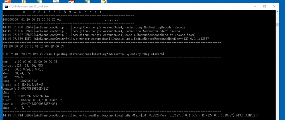 easymodbus4j 0.0.5 发布,修复更新