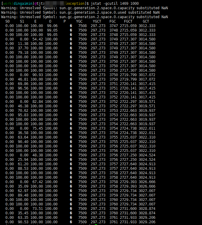 cpu使用率过高和jvm old占用过高排查过程