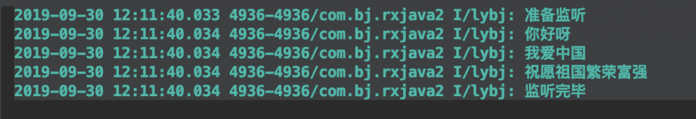 史上最全的Rxjava2讲解（使用篇）