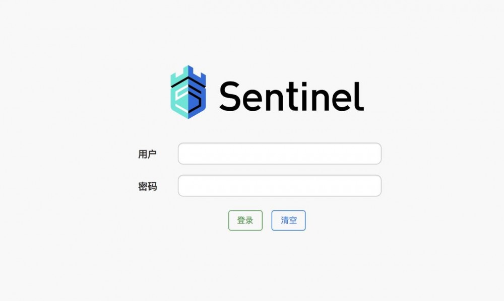 Spring Cloud Alibaba-Sentinel（十四）