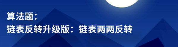 面试官：”准备用HashMap存1w条数据，构造时传10000会触发扩容吗？“