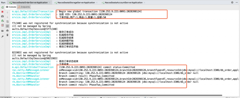 Spring Alibaba Cloud使用Seata实现分布式事务，Nacos作为配置中心(一)