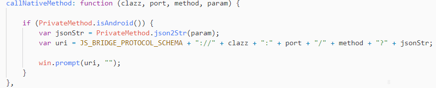 从 RainbowBridge 看 Js 与 Java 交互中的安全漏洞