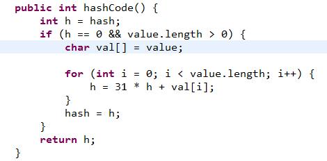 Java中HashSet集合是如何对自定义对象进行去重