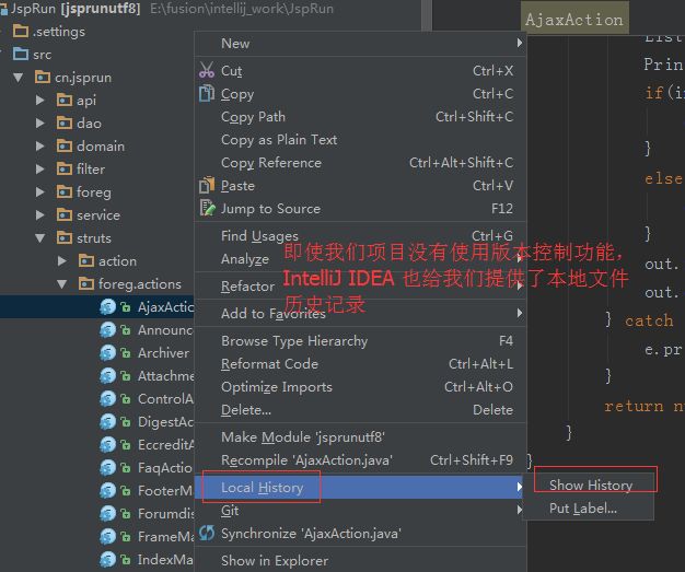 IntelliJ IDEA 详细图解最常用的配置 ，新人收藏