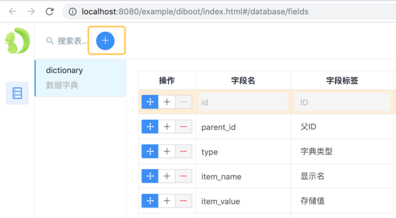 Java程序员自动化指南