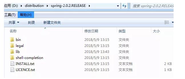 Spring Boot 微服务框架