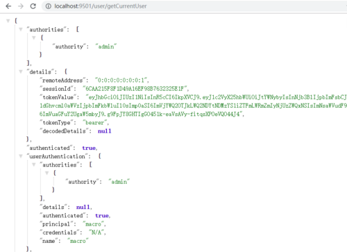 Spring Cloud Security：Oauth2实现单点登录