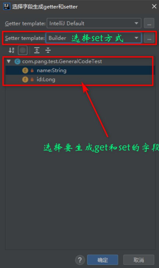 都9012年了，还有人说IntelliJ IDEA不好用？那是因为没掌握这些技巧。