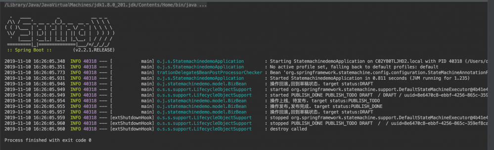 Spring Boot 2.x实战之StateMachine