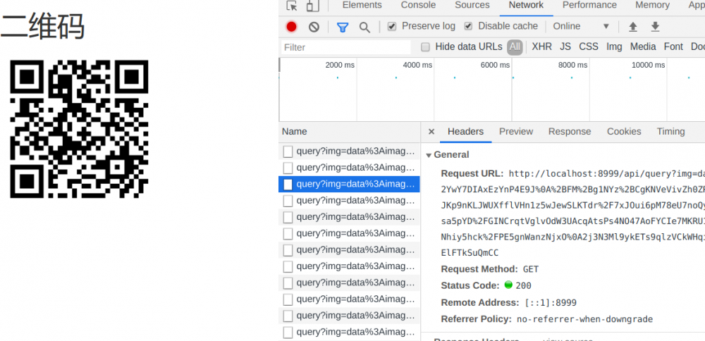 SpringBoot+轮询or长连接 实现扫码登录功能Demo—Postman模拟扫码请求