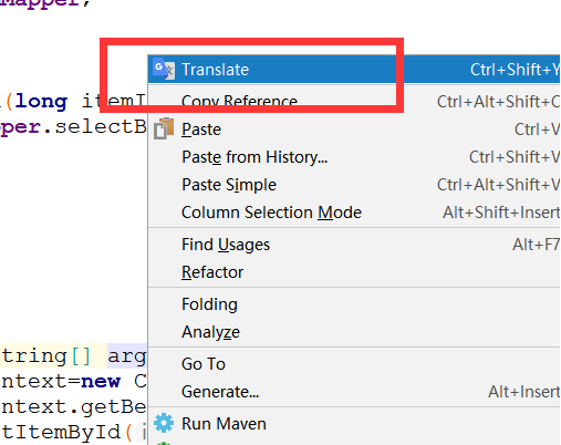 7 个显著提升编码效率的 IntelliJ IDEA 必备插件