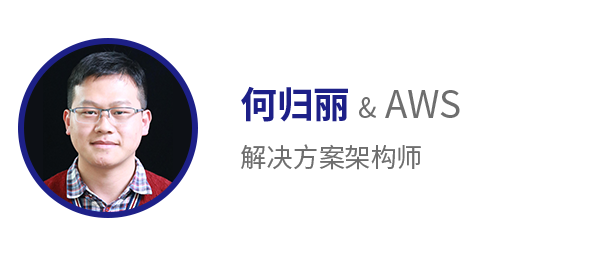 Arch Summit 2019 全球架构师峰会在北京举行啦，小伙伴看过来~