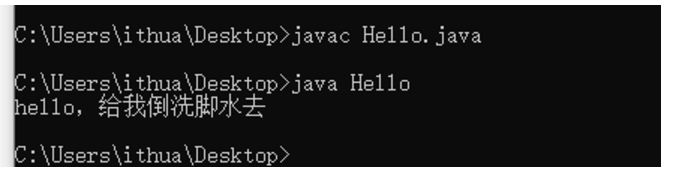 Java是什么？Java到底能干嘛？