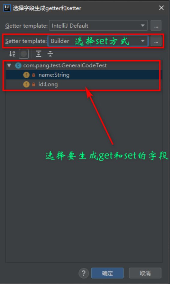 都9012年了，还有人说IntelliJ IDEA不好用？那是因为没掌握这些技巧。