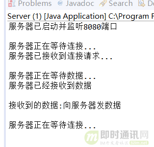 Java的BIO和NIO很难懂？用代码实践给你看，再不懂我转行！