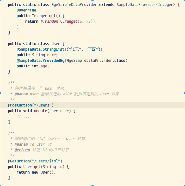 ActFramework 1.8.29 发布 - 强大的 Java Web 开发框架