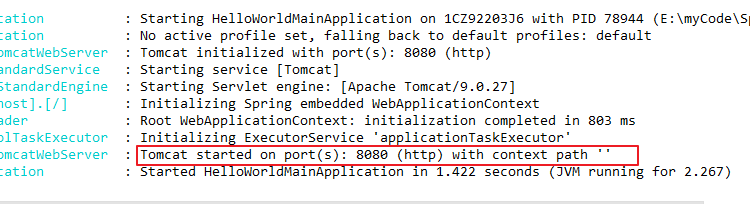 【SpringBoot-In-Action】一、Spring Boot快速入门