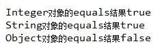 Java中HashSet集合是如何对自定义对象进行去重